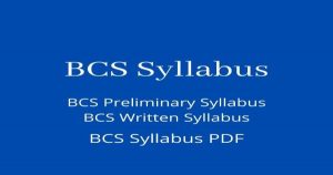 Read more about the article BCS Syllabus